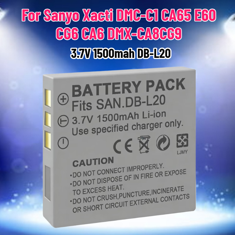 Drone & Rc Plane Maker Durgapur West Bengal - 3.7V 1500mah DB-L20 Battery for Sanyo