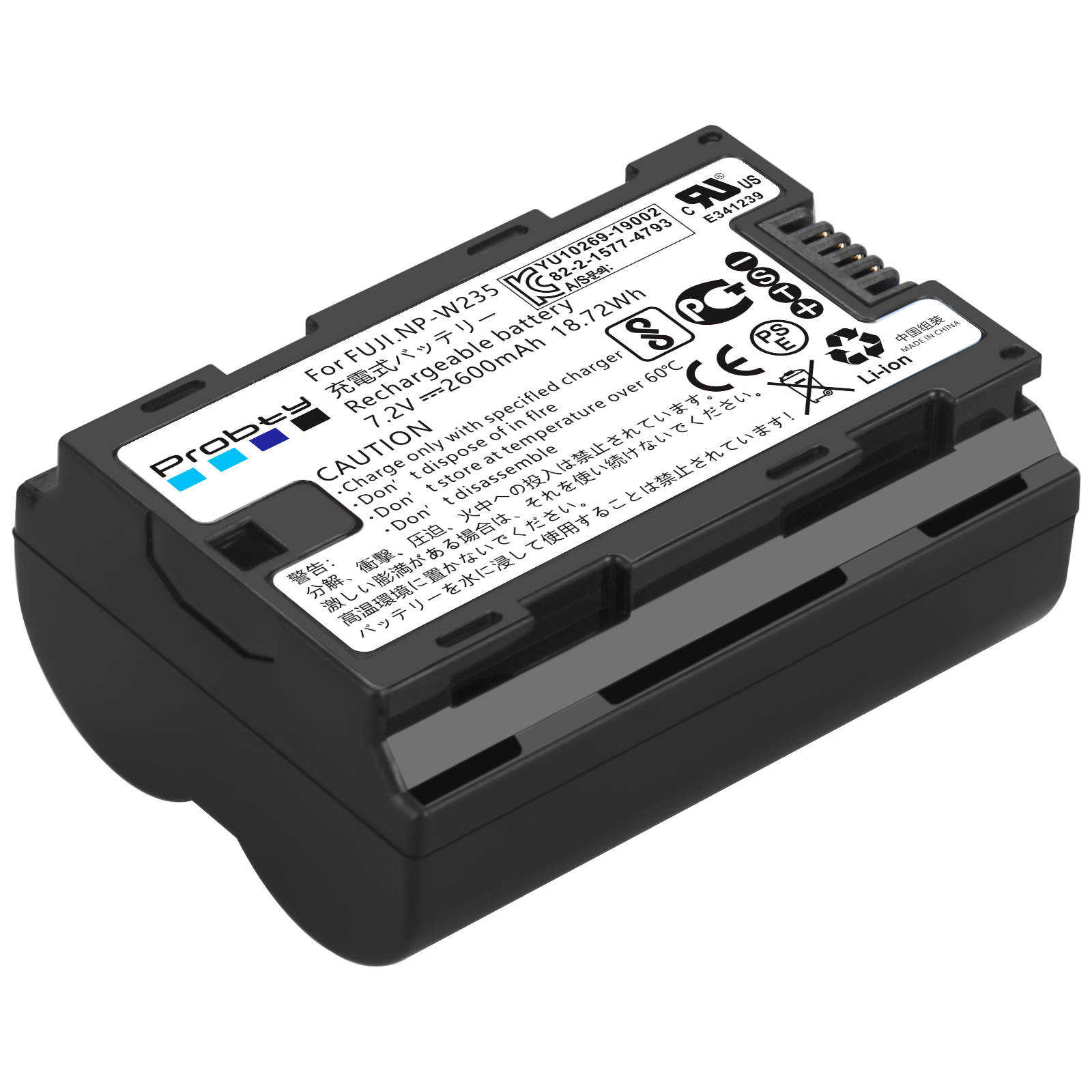 2200mAh NP-W235 NP W235 Batter - Drone & Rc Plane Maker Durgapur West Bengal review and price
