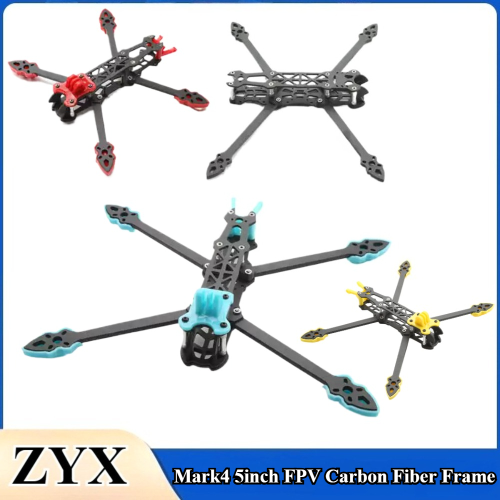 1PCS/lot Mark4 5inch FPV Carbo - Drone Frame 5 Inch review and price