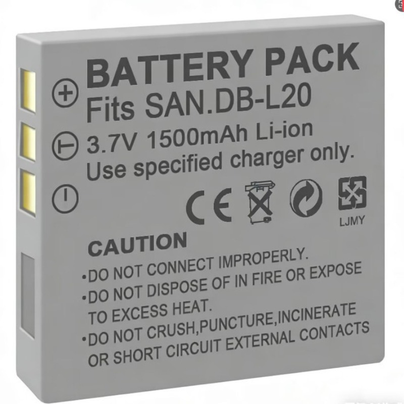 3.7V 1500mah DB-L20 Battery fo - Drone & Rc Plane Maker Durgapur West Bengal review and price