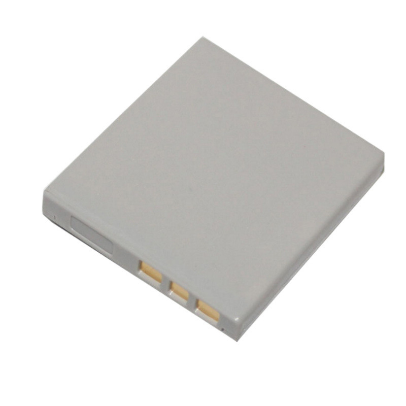 3.7V 1500mah DB-L20 Battery fo - Drone & Rc Plane Maker Durgapur West Bengal review and price
